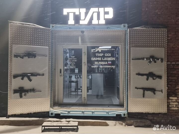 Продам действующий бизнес страйкбольный тир