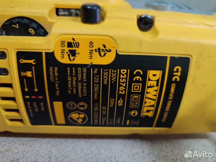 Перфоратор dewalt 25762