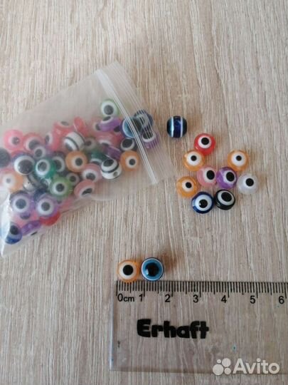 Бусины см описание