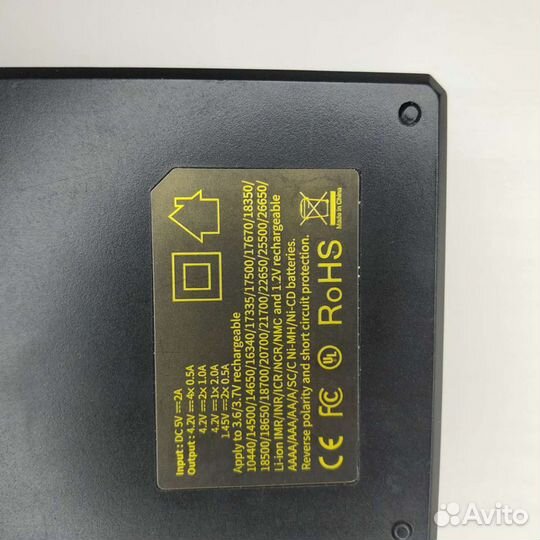 Зарядное устройство для пальчиковых аккумуляторов