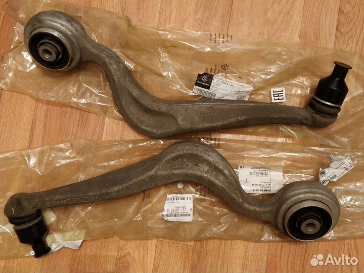 Рычаги нижние продольные передние Мерседес S560