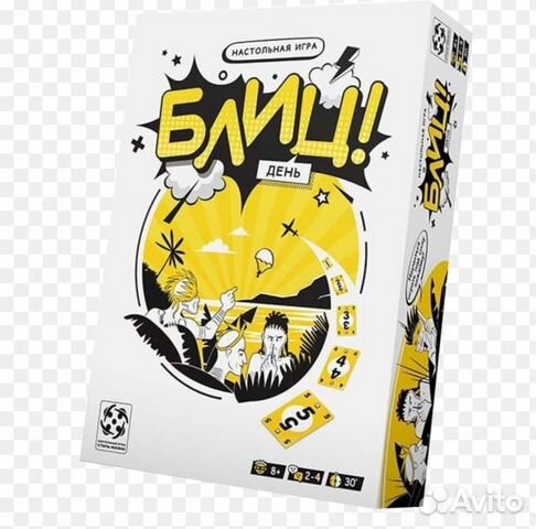 Настольная игра Блиц День