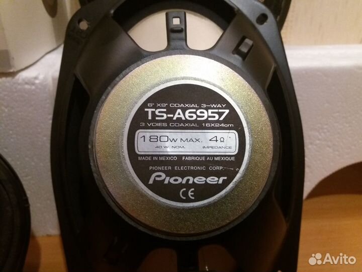 Автомобильная акустика Pioneer TS-A6957