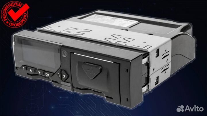 Тахограф Меркурий та-001 с скзи.С калибровкой