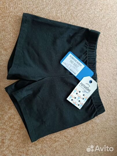 Шорты спортивные для мальчика