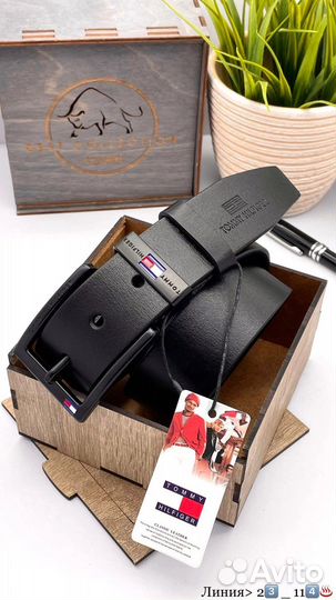 Мужской ремень подарок на 23 февраля