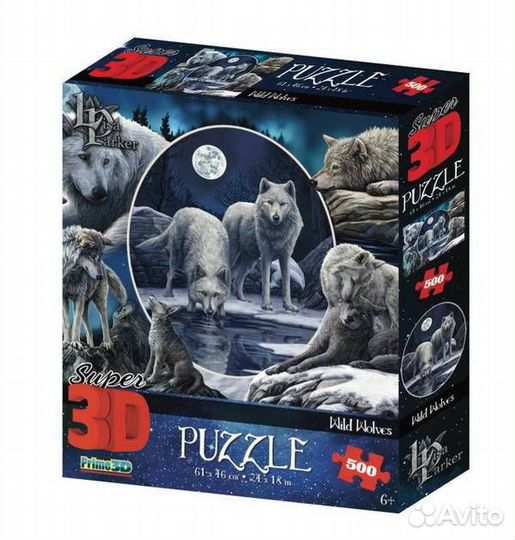Super 3D пазл Волки Wild wolves Prime