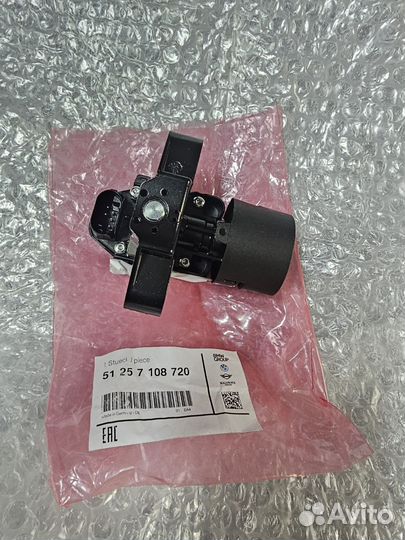 Замок Зажигания + Антена EWS BMW Заказ под VIN