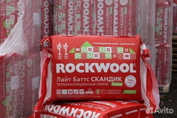Утеплитель rockwool lite баттс скандик.роквул