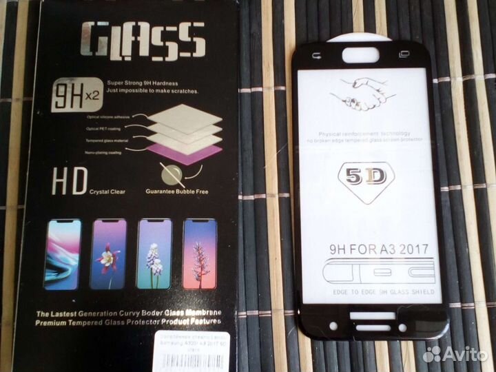 Защитное стекло Lanxiu Samsung A320 2017 5D