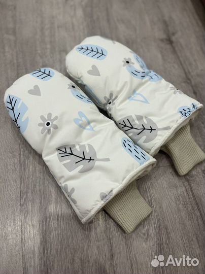 Муфты - варежки