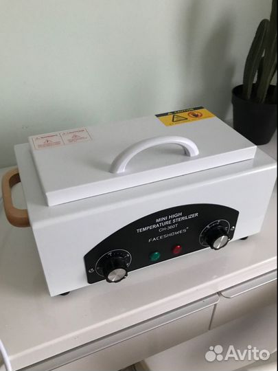 Сухожаровой шкаф CH-360T