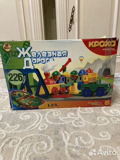 Конструктор железная дорога