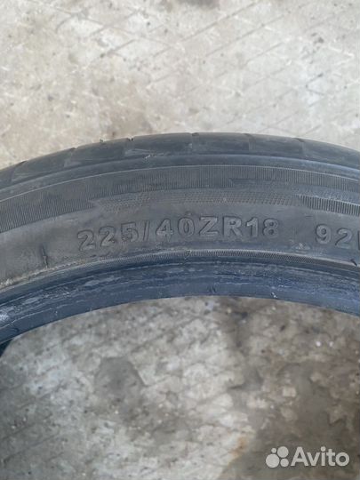 Nereus NS601 225/40 R18