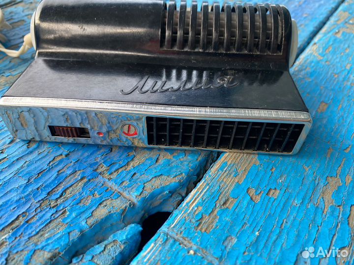 Лилия сушилка СССР