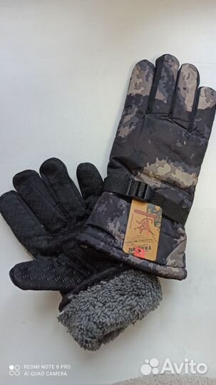Продам новые мужские зимние перчатки