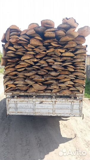Горбыль деловой дровяной