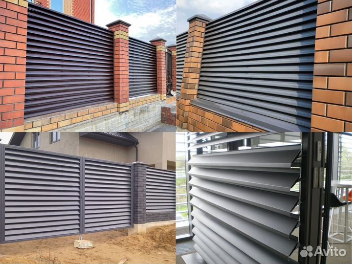 Забор жалюзи