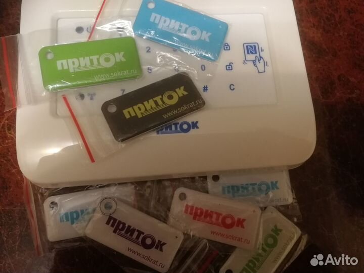 Брелок Приток-NFC / Ключ Touch Memory DS1990-F5