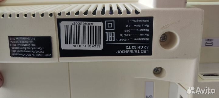 Плата TP.S512.PB83 для тв Doffler 32CH33-T2