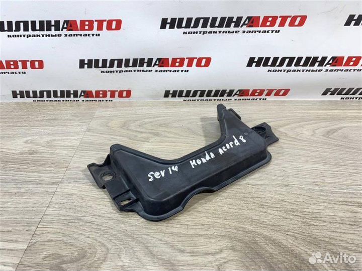 Накладка замка капота Honda Accord 8 универсал