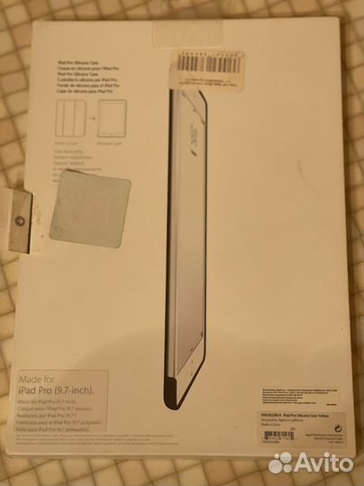 Чехол для iPad pro 9.7