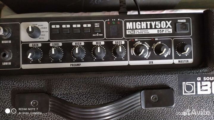 Музыкальные инструменты