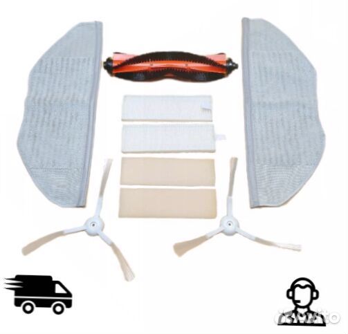 Комплект расходных комплектующих Xiaomi Mi Robot