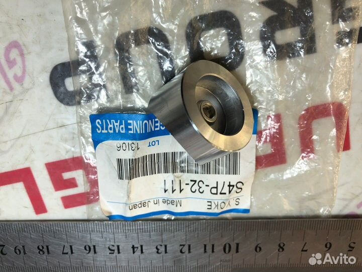 Сухарь рулевой рейки SK Bongo Bongo Brawny