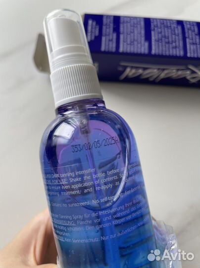 Radical Super Dark двухфазный лосьон для загара