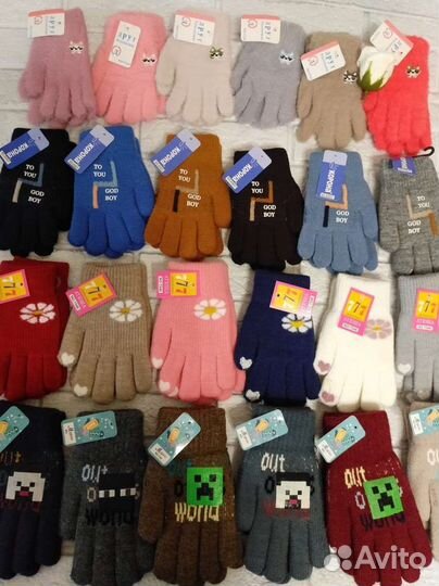 Перчатки, варежки детские и подростковые новые