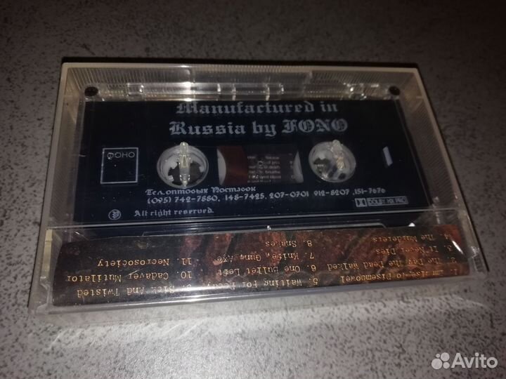 Six Feet Under True Carnage Лицензия Запечатана