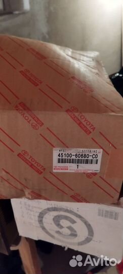 Рулевое колесо