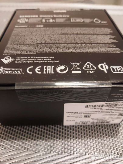 Беспроводные наушники Samsung Galaxy Buds Pro