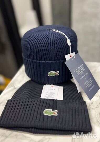 Мужская шапка Lacoste