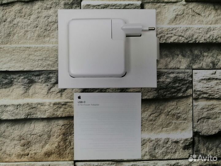Power Adapter 67w + USB-C кабель 2m