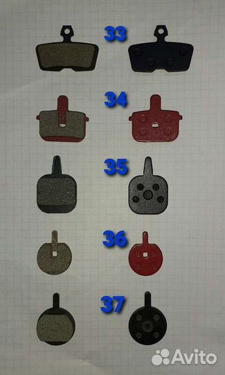 Колодки для велосипедов