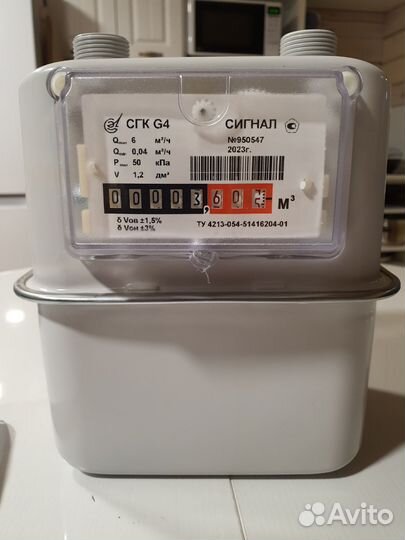 Счётчик бытового газа сгк-G4