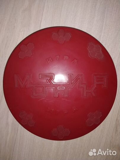 Мозайка СССР