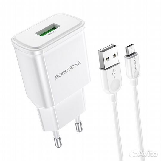 Зарядное устройство borofone BA59A Heavenly USB +