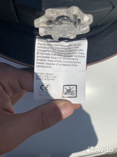 Горнолыжный шлем termit