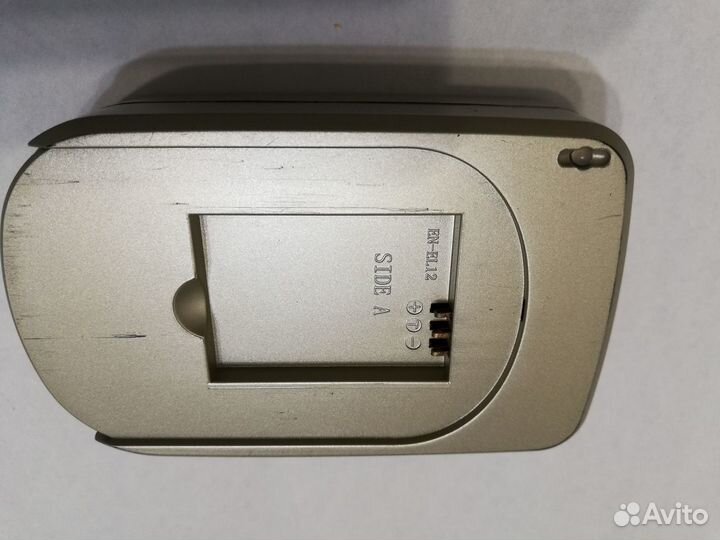 Зарядное устройство