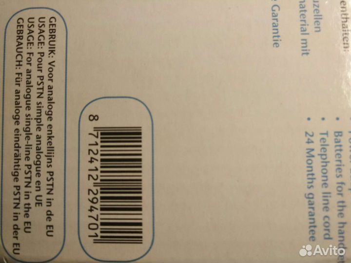 Телефон новый Profoon