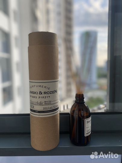 Zielinski rozen диффузор Black pepper amber neroli