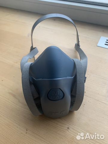 Полумаска для многоразового использования 3М 7500