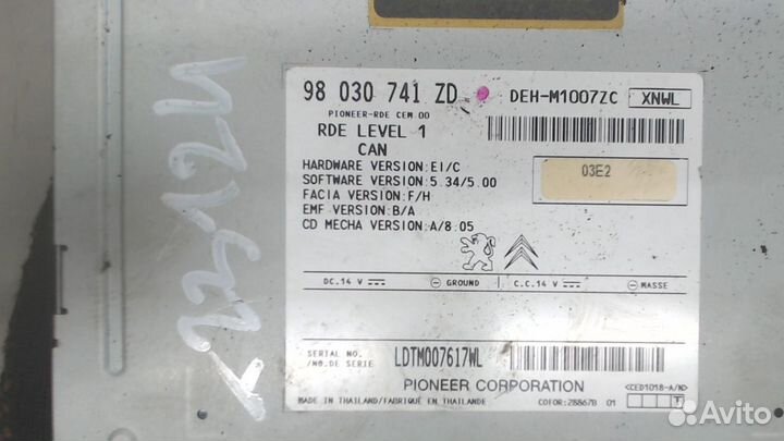 Магнитола Peugeot 208, 2012