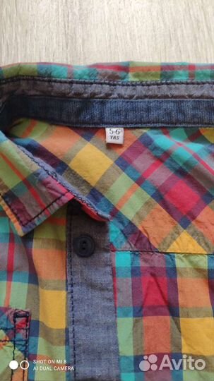 Рубашка летняя