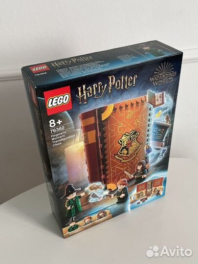 Lego Harry Potter 76382