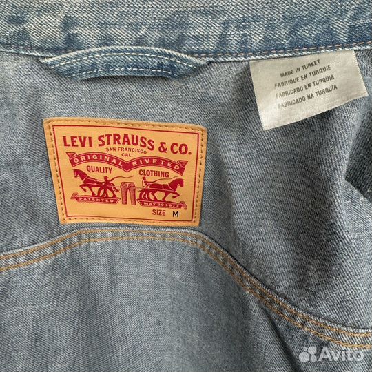 Винтажная джинсовая куртка Levi's Vintage