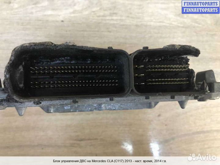 Блок управления двс (эбу) Mercedes-Benz CLA (C117), 2014 2.5 Бензин